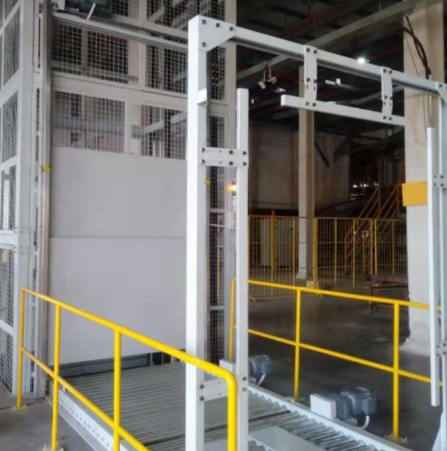 安顺连续式提升机